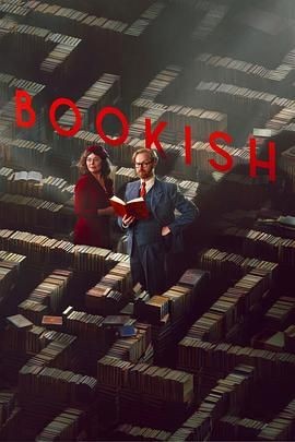 书虫侦探 第一季 Bookish Season 1