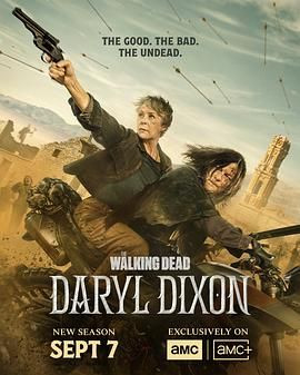 行尸走肉：达里尔·迪克森 第三季 The Walking Dead: Daryl Dixon Season 3