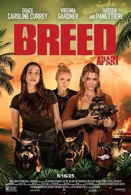 超乎常人 A Breed Apart