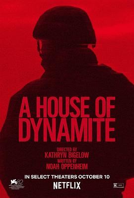 炸裂白宫 A House of Dynamite 炸裂白宫 A House of Dynamite