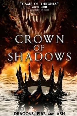 暗影王冠 Crown of Shadows 暗影王冠 Crown of Shadows