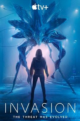 入侵 第三季 Invasion Season 3 入侵 第三季 Invasion Season 3