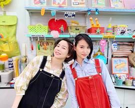 25岁当代单身女性尝试相亲APP的成果日记 25歳イマドキ独身女が マッチングアプリをやってみた結果日記 25岁当代单身女性尝试相亲APP的成果日记 25歳イマドキ独身女が マッチングアプリをやってみた結果日記