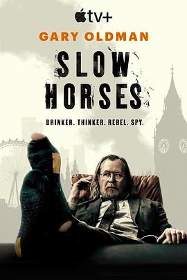 流人 第五季 Slow Horses Season 5