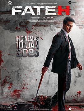 法特赫 Fateh 法特赫 Fateh