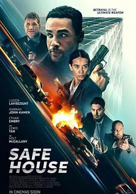 铜斑蛇 Copperhead 铜斑蛇 Copperhead