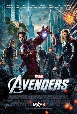 复仇者联盟 The Avengers 复仇者联盟 The Avengers