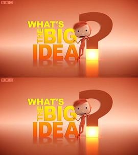 雨果带你看世界 第一季 What's the big idea Season 1 雨果带你看世界 第一季 What's the big idea Season 1